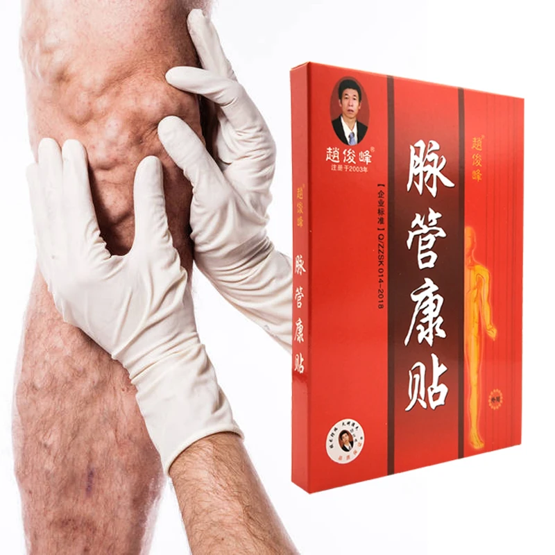 

4pcs Spider Veins Varicose Treatment Plaster Varicose Veins Cure Patch Vasculitis Natural Solution Herbal Patches