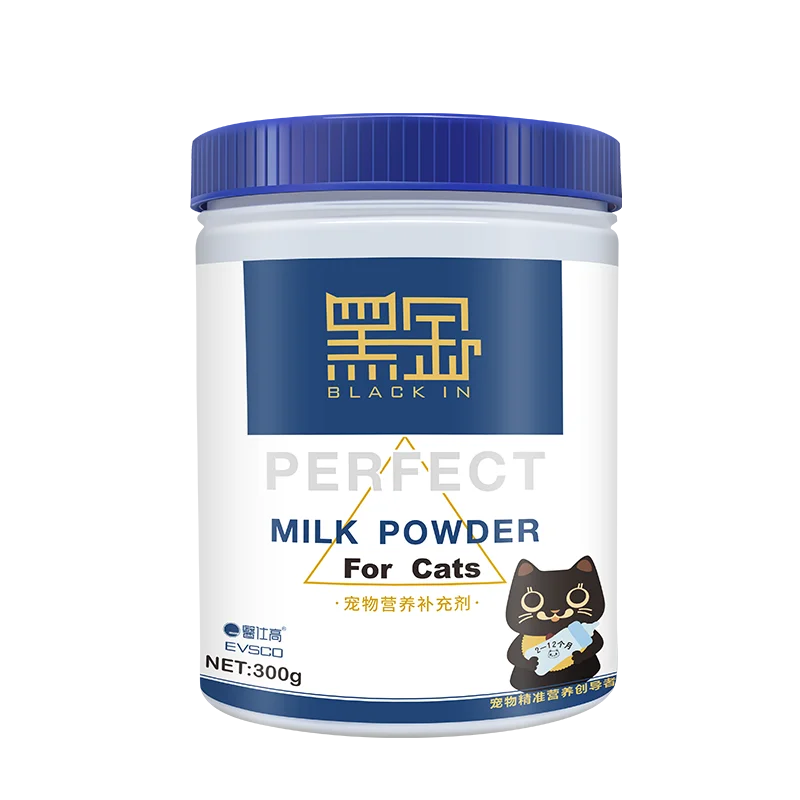 

Perfect milk powder for cats300g/barrel pet nutrition supplement Free shipping