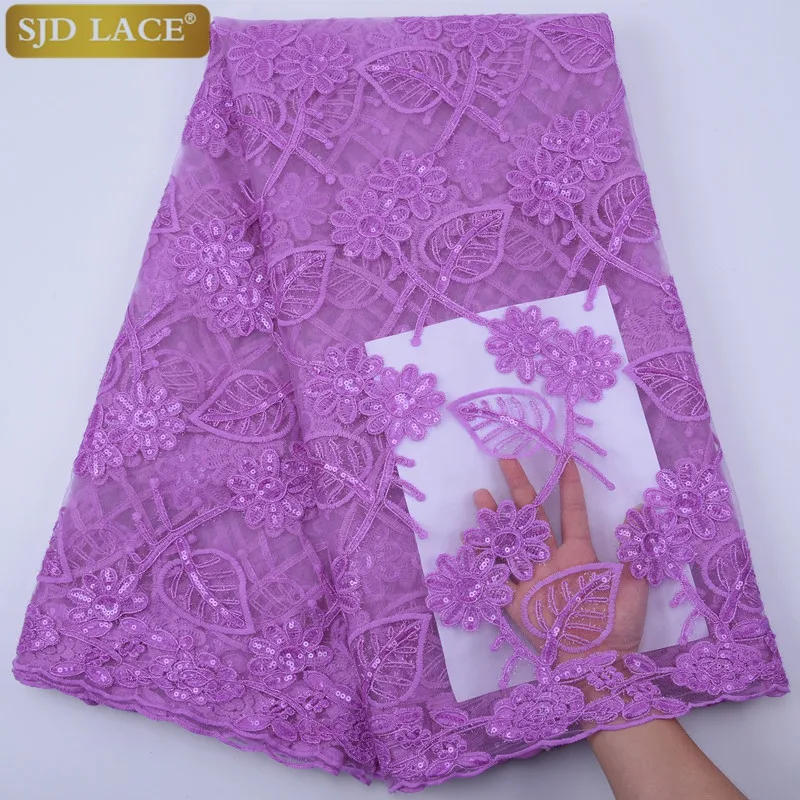 Французский Тюль кружевная ткань высокого качества африканская Сетка Блестки