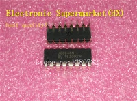 free shipping 50pcslots uc3846n uc3846 dip 16 new original ic in stock