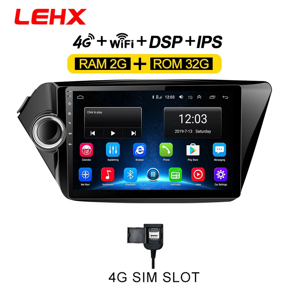 K3-932-4G 2din Android 8,1 автомобиль радио мультимедиа плеер gps navigatio для Kia RIO 3 4 Rio 2010 2011 2012 2013 - Цвет: K3-932-4G