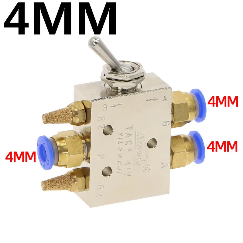 

TAC2-41V выпускной клапан 2-позиционный 5-ходовой 1/8 "самоблокирующийся тумблерный рычаг Механический клапан пневматический клапан переключатель w фитинги глушитель