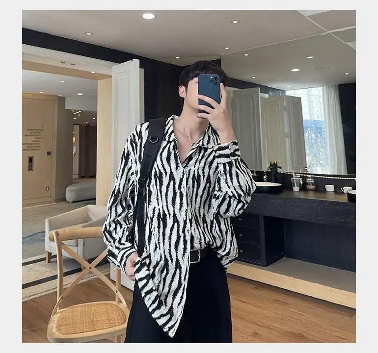 

Ruffian Handsome Lazy Summer Thin Leopard Flower Shirt Spring and Autumn Trend Ins Design Sense Loose Long-sleeved Shirt Men