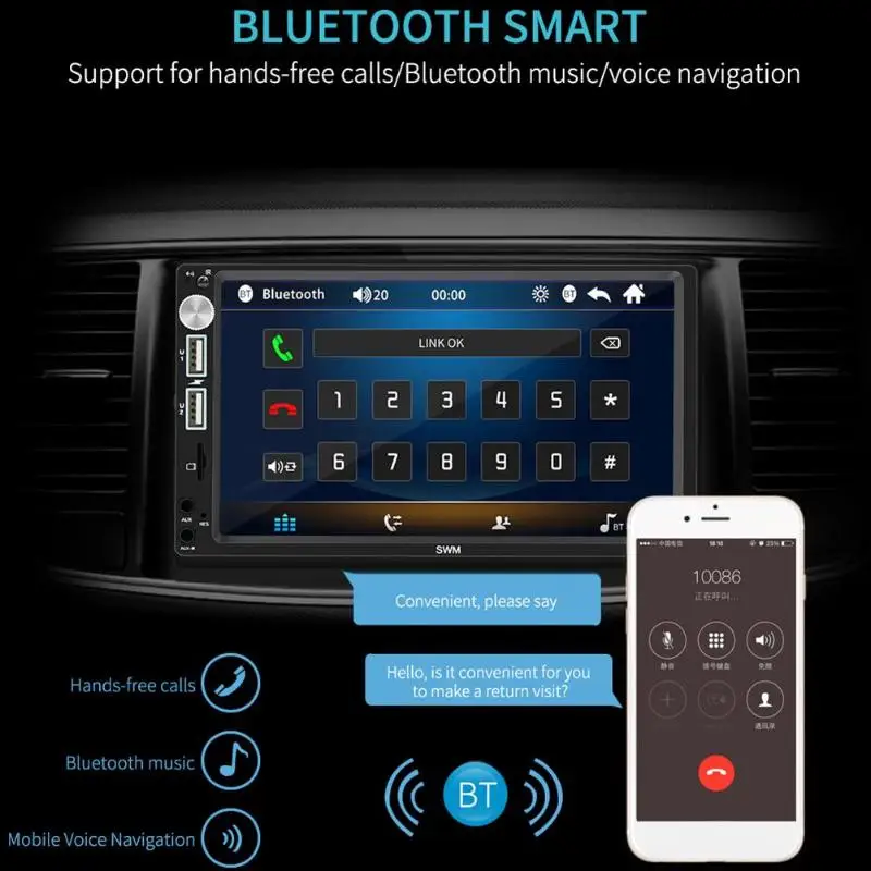 2 DIN 7 дюймов Универсальный MP5 сенсорный экран автомобильный мультимедийный плеер