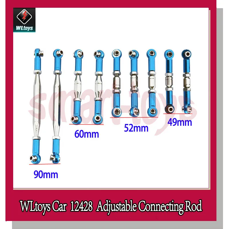 Wltoys 12428 тяги 0018 0019 0020 0021 0022 Тяговая штанга поворотный рычаг металлический рулевой