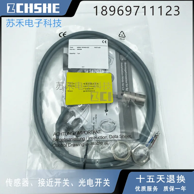 NBB8-18GM30-E3