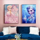 Картина на холсте Анна и Эльза Disney, Мультяшные постеры и принты с замороженными фигурами, настенные картины для декора гостиной, комнаты для девочек