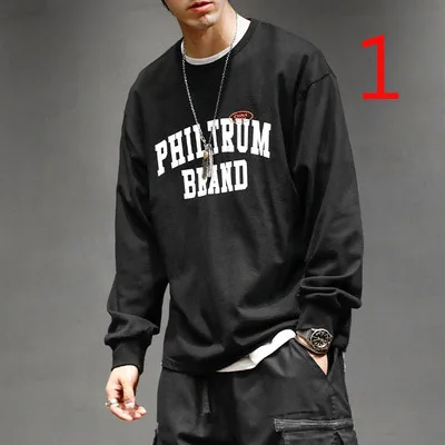 

Japanese retro long-sleeved T-shirt trend Korean print tee leisure port wind loose round neck