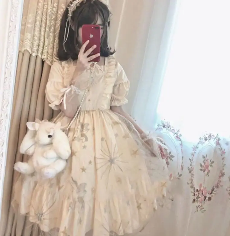 

Mothybot Original Lolita Gentle Tianma Galaxy Mesh Embroidery Fairy Dress