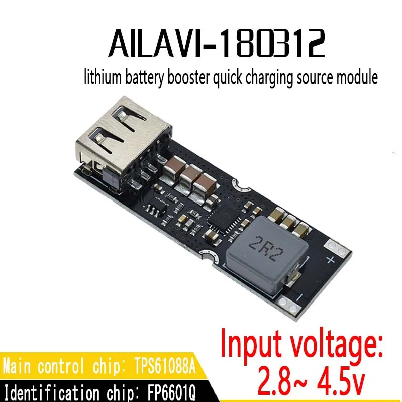 Плата модуля повышения мощности литиевой батареи с одной ячейкой 3 7 в 4 2 литр 5 9 12