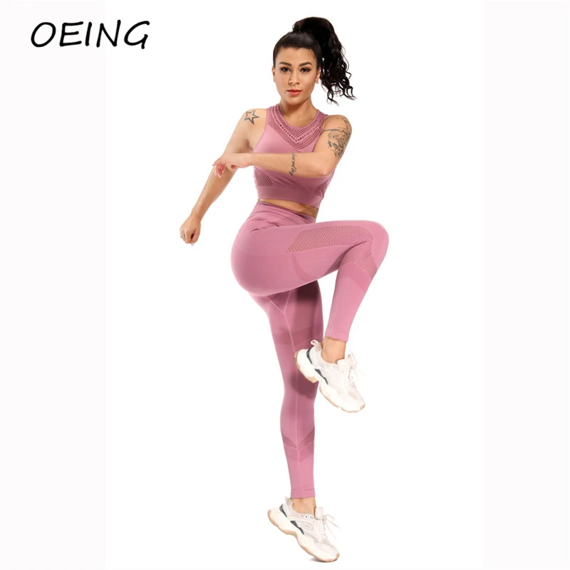 

Women Yoga Clothes 2 Piece Gym Set Workout Seamless Fitness Vest Sets
