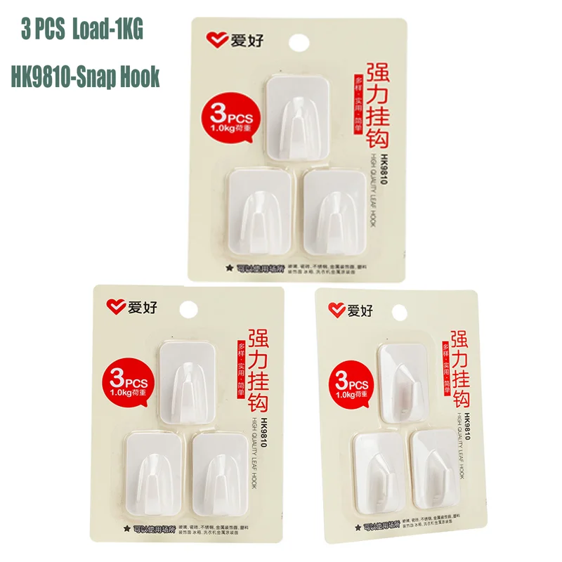 

3Sets AIHAO HK9810 L-Shaped Hooks Non-perforated Bathroom Kitchen Suction Heavy Load Hook Self-adhesive Wall Hanger Hooks