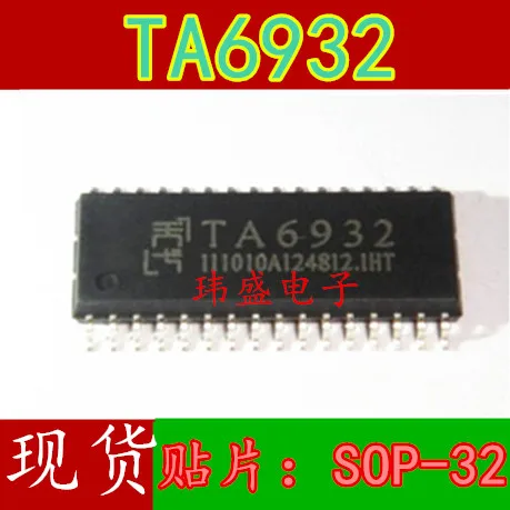 

10PCS/LOT TA6932 SOP32 16 ic