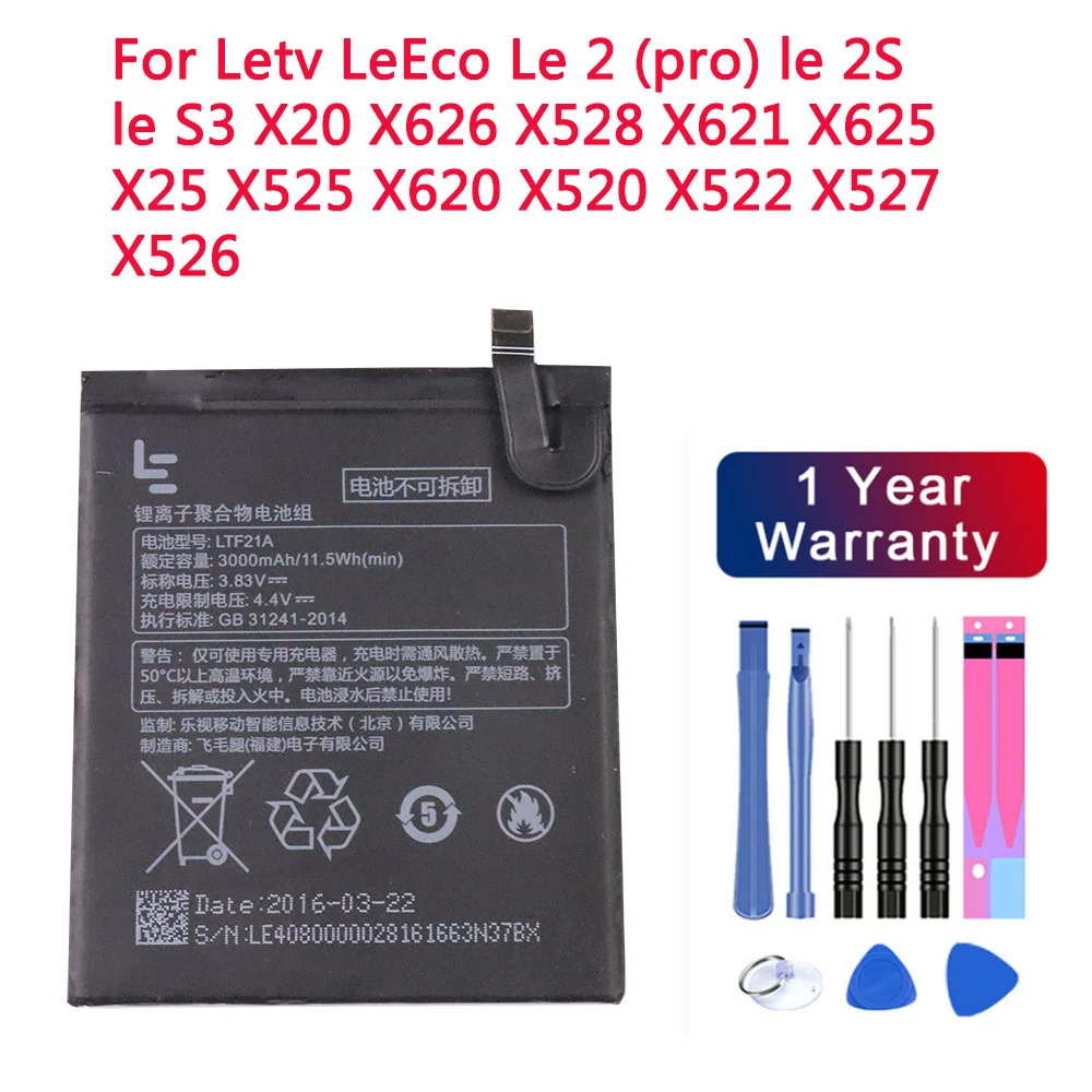 Оригинальный аккумулятор LTF21A для Letv LeEco Le 2 (pro) le 2S S3 X20 X626 X528 X621 X625 X25 X525 X620 X520 X522 X527