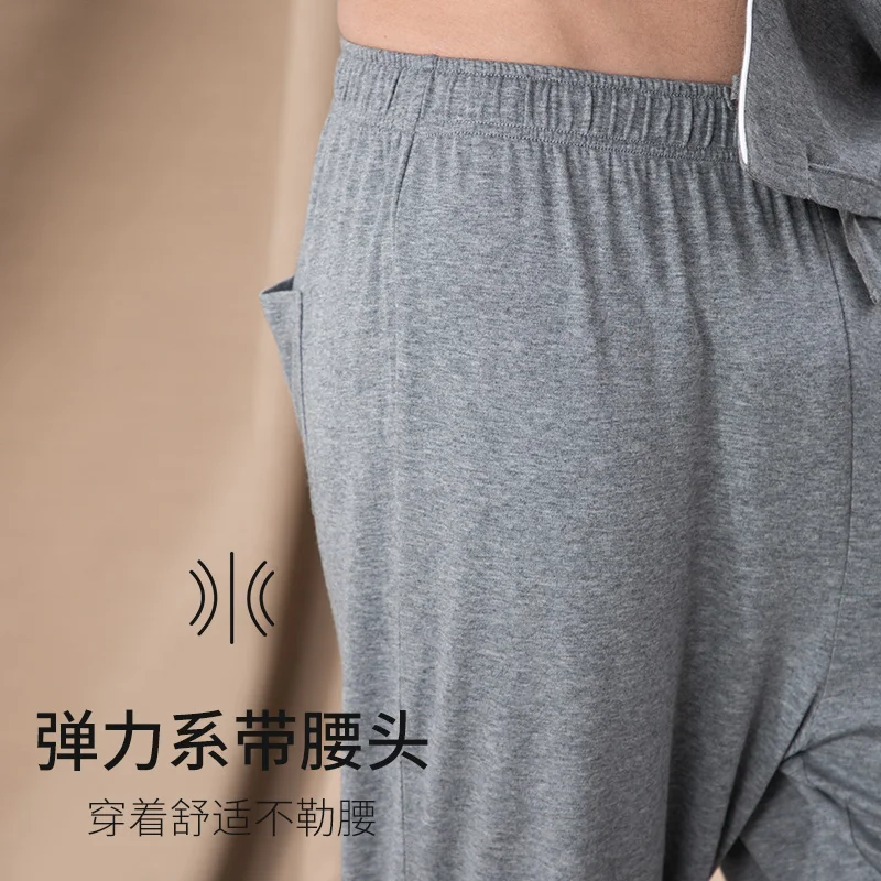 SCHIESSER Men's cotton modal breathable short-sleeved trousers home suit E5/17016H