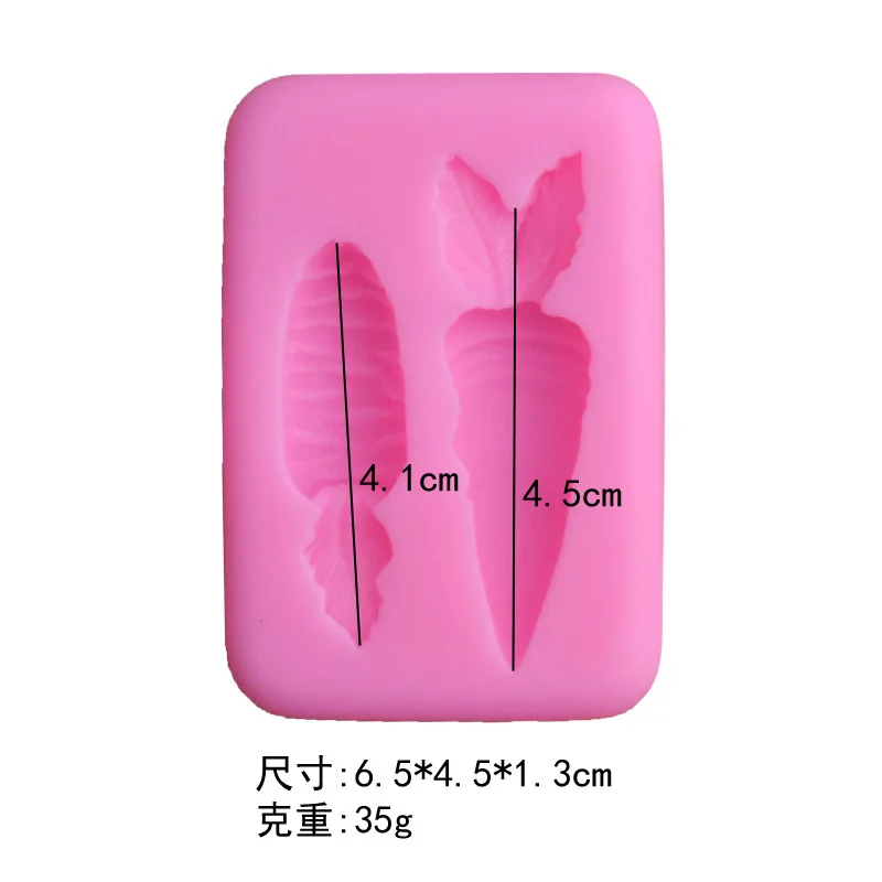 Креативная форма для торта в виде моркови силиконовая выпечки печенья шоколада 3D