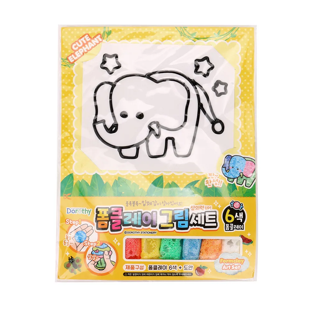 Игрушки для детей Создайте Slime игрушка раскраска Снег Грязь пенистой глины