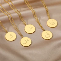 arabic a z letter round pendant necklaces for women stainless steel gold chain arabic letter charm choker necklace femme gift