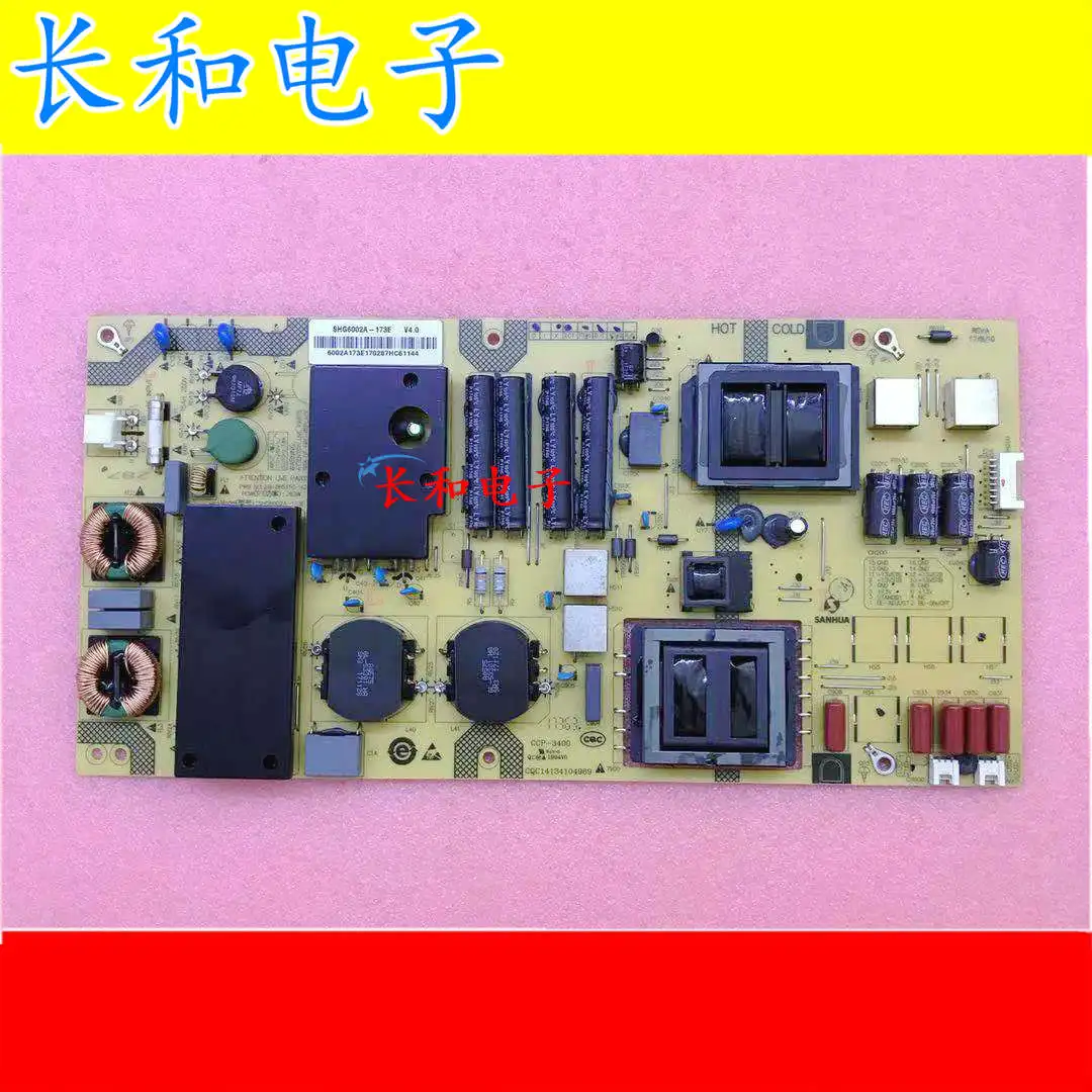 

Sharp Lcd-60su470a 60tx4100a, Shg6002a-173e 25-db5155-x2p1