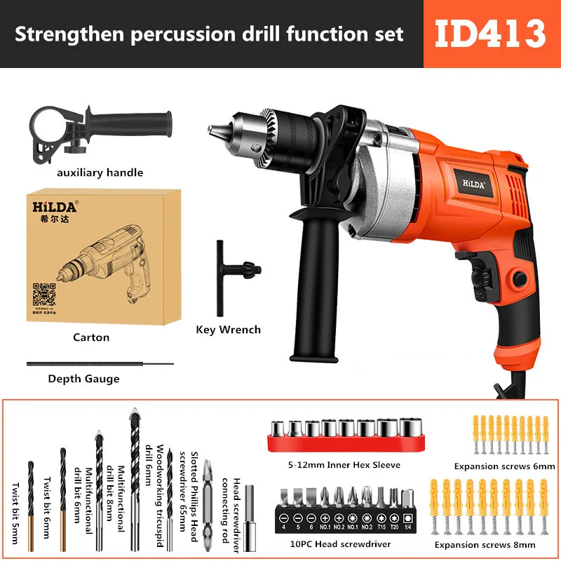 

Free shipping 220V Multifunction Household Impact Drill Power Drill Electric Hammer Power Tools