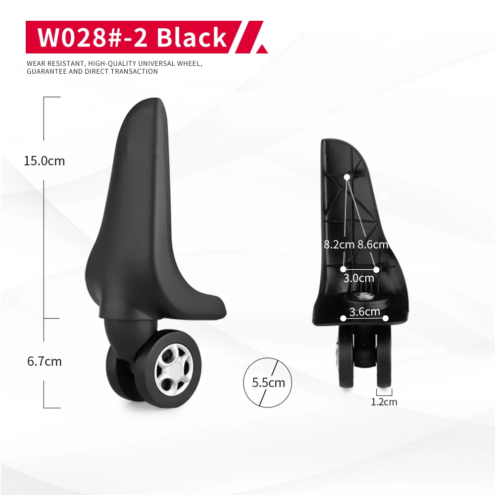 DILONG W028 Trolley case wheel accessories universal replacement wheels wheels retro password box repair replace non-slip pulley