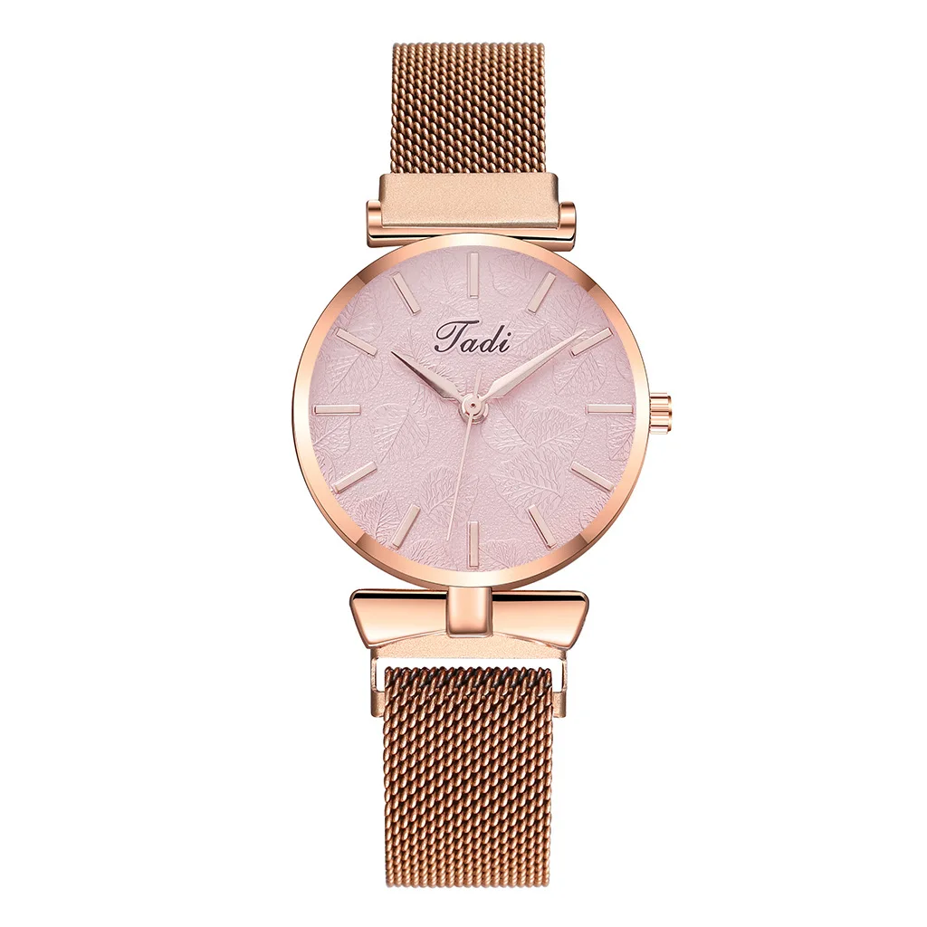 

New Fashion Watch Korean Fashion Broken Leaf Literal Casual Watch Magnetic Buckle Women's Watch