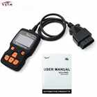 2020 VS890 OBD2, универсальный диагностический сканер VGATE VS890, многоязычный автомобильный фонарь Макси VS-890, бесплатная доставка