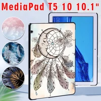 case for huawei mediapad t5 10 10 1 inch ultra thin feather pc plastic cover free pen