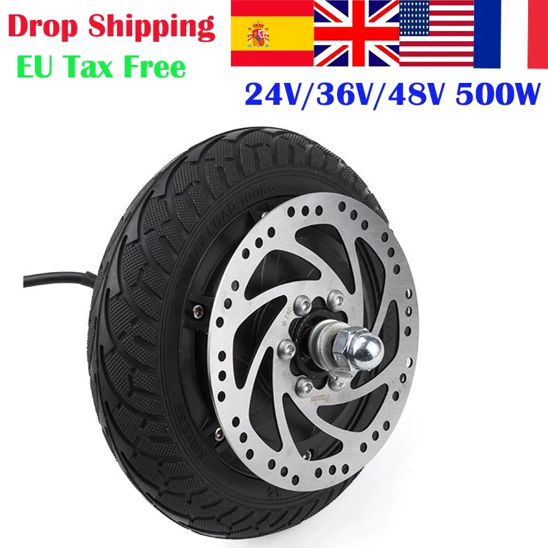 24V 36V 48V 350W 500 Вт мотор для центрального движения скутер Dis тормоз Бесщеточный Ручной Электрический миксер для теста E-SCOOTER колеса