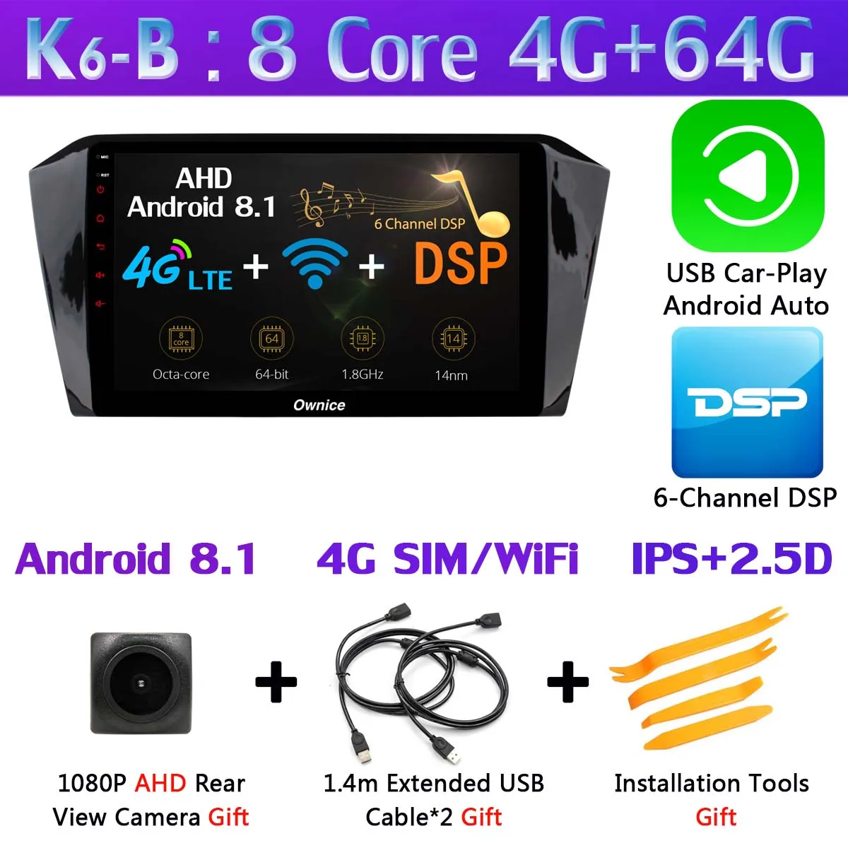 360 ° 4×AHD камера 4G WiFi Android 9,0 4 Гб+ 64 Гб DSP SPDIF CarPlay Автомобильный плеер для VW Passat B8 gps радио - Цвет: K6-B-CarPlay