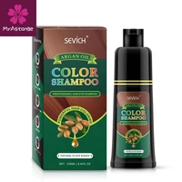 sevich argan oil hair dye shampoo hair styling fast dye hair natural gray white hair color dye treatment hair shampoo 250ml