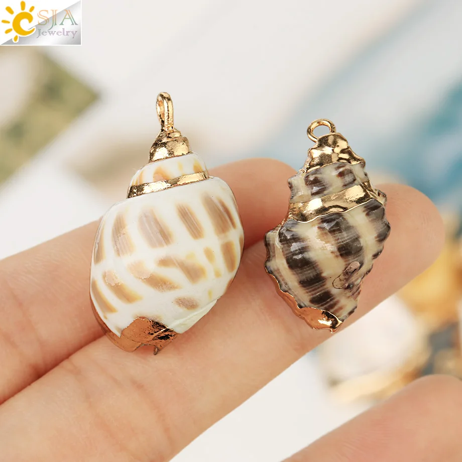 CSJA подвески из натуральной ракушки в ассортименте золотого цвета с одним