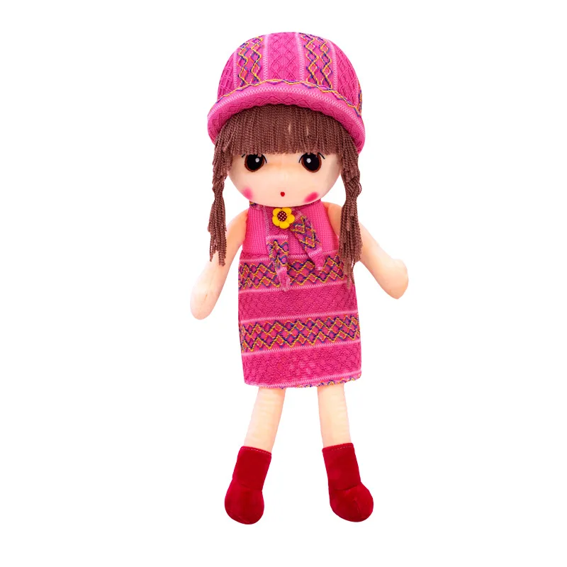 

45cm/60cm RagDoll Stuffed Toys Pyhl Figure Doll Plush Wedding Rag Doll Cute Sweat Model Girl's Birhday Gift