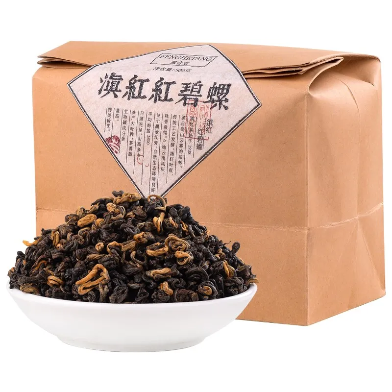

Китайский красный чай 2021, Dianhong Yunnan, черный аромат сладкого картофеля с листьями россыпью от Fengqing, упаковка из крафт-бумаги 500 г
