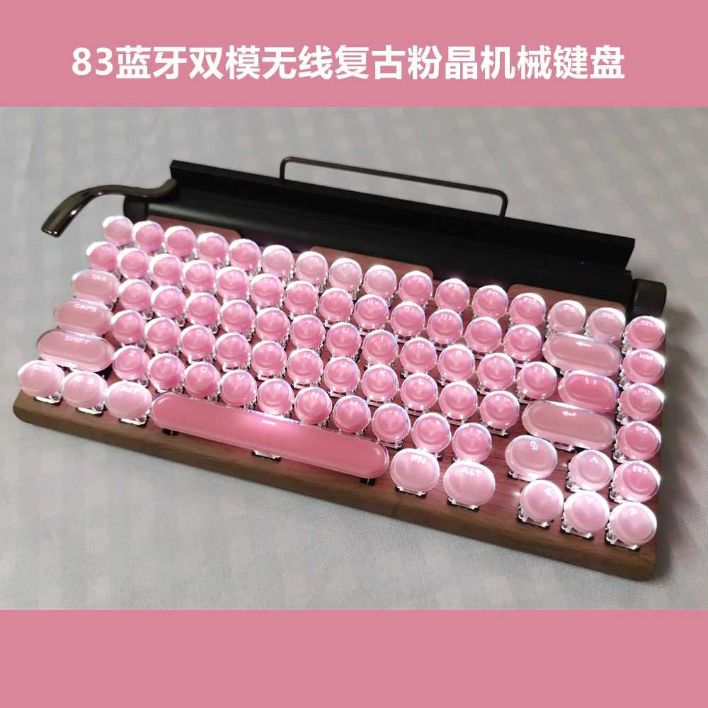 Retro typewriter mechanical keyboard Punk keycap phone tablet MAC Bluetooth mechanical keyboard for phone PC gamer