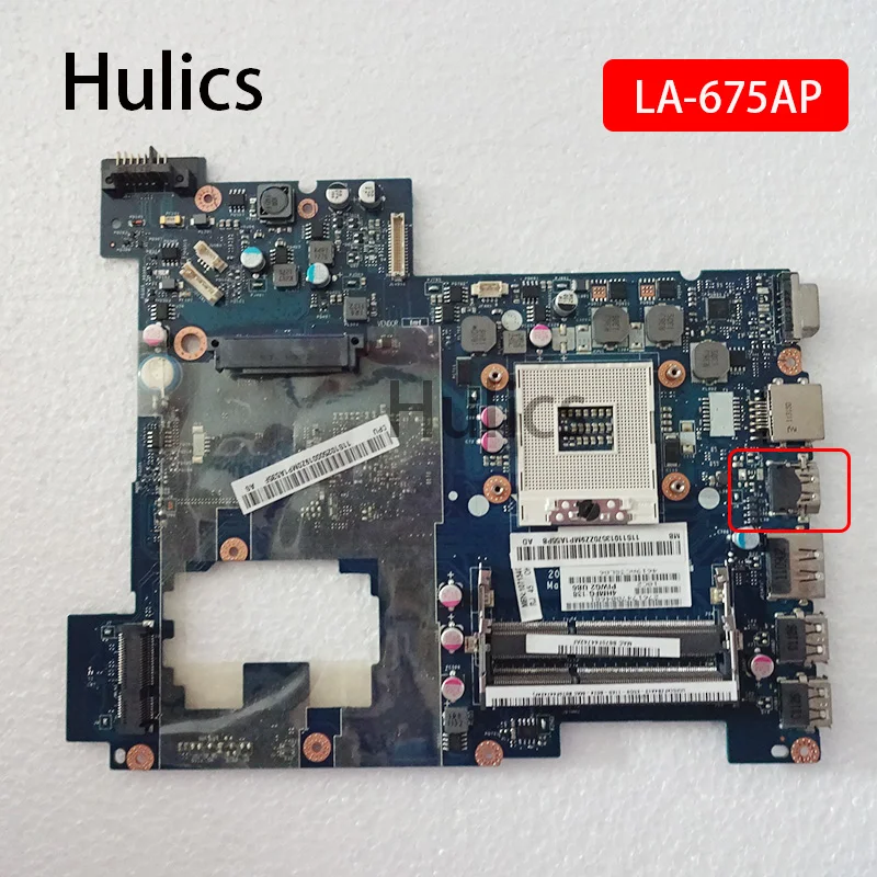 Hulics оригинальный LA 675AP материнская плата для ноутбука Lenovo G570 Материнская REV1.0 DDR3