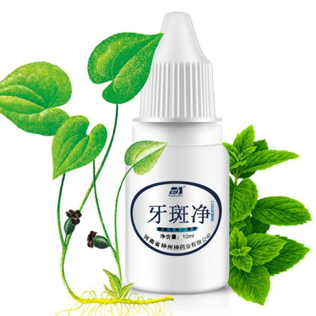 10 мл отбеливание зубов Гигиена полости рта очистка уход за зубами Отбеливание
