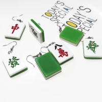 2021 new design hand made personalized creative ladys mahjong volleyball earrings simulation painless ear clips personality
