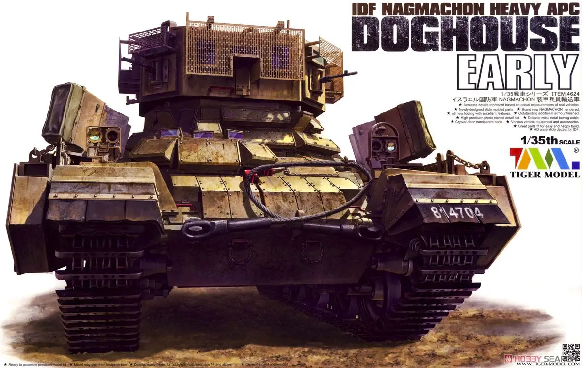 

Набор моделей Tiger 4624 1/35 IDF NAGMACHON DOGHOUSE-EA