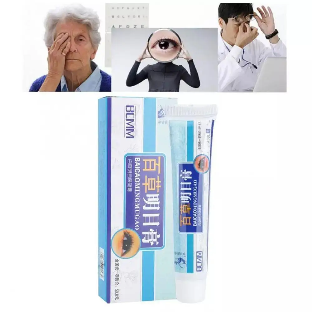 

30g Baicao Eyesight Cream Eye Care Cream Effective Medicine Vc Fatigue Improve Herbal Relieve Eyesight Chinese Dry Care Eye L2K5