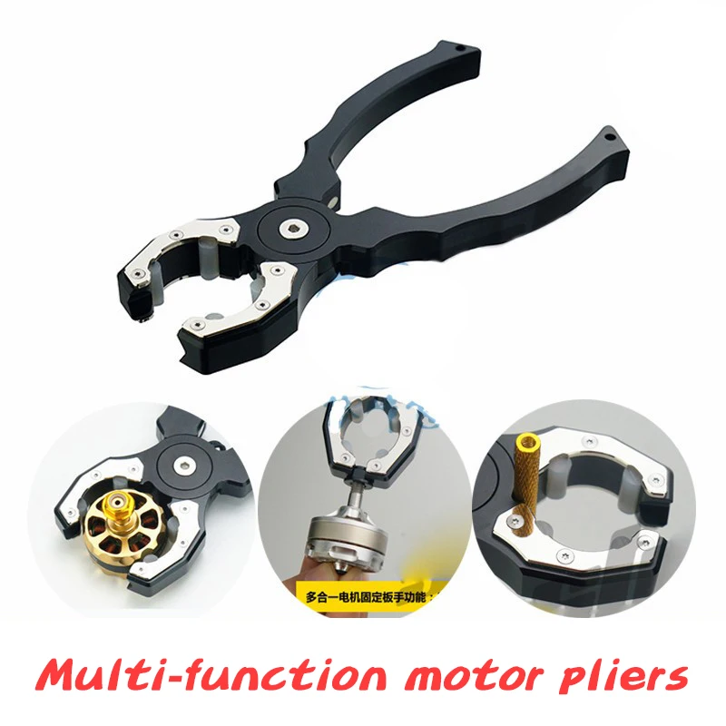 портативные многофункцион