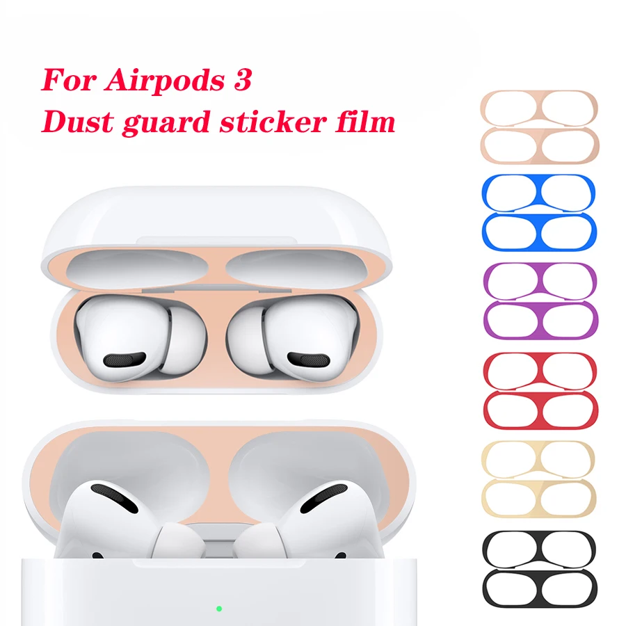 Наклейка для AirPods Pro 3 чехол металлическая защита от пыли Внутренний наушников