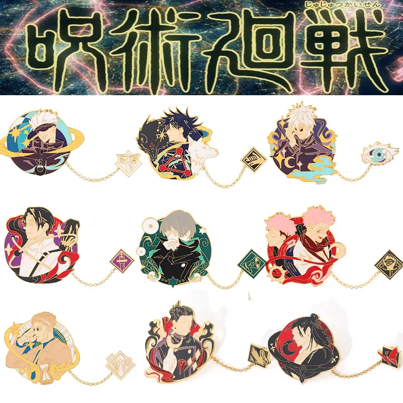

2021 Newest Jujutsu Kaisen Brooch Gojo Satoru Ryomen Sukuna Enamel Pin Cartoon Badges Brooches Chain Lapel Pins Breastpin