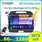 Автомагнитола Wondefoo, 2 din, Android 10, для KIA Sportage 3 2010-2016, Carplay, интеллектуальная система Мультимедиа, Авторадио, bluetooth, 2 din