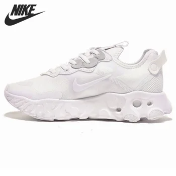 all white nike react