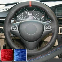 pu steering wheel cover wrap kit for bmw m3 e90 e91 e92 e93 1 series e87 e81 super soft non slip durable car interior