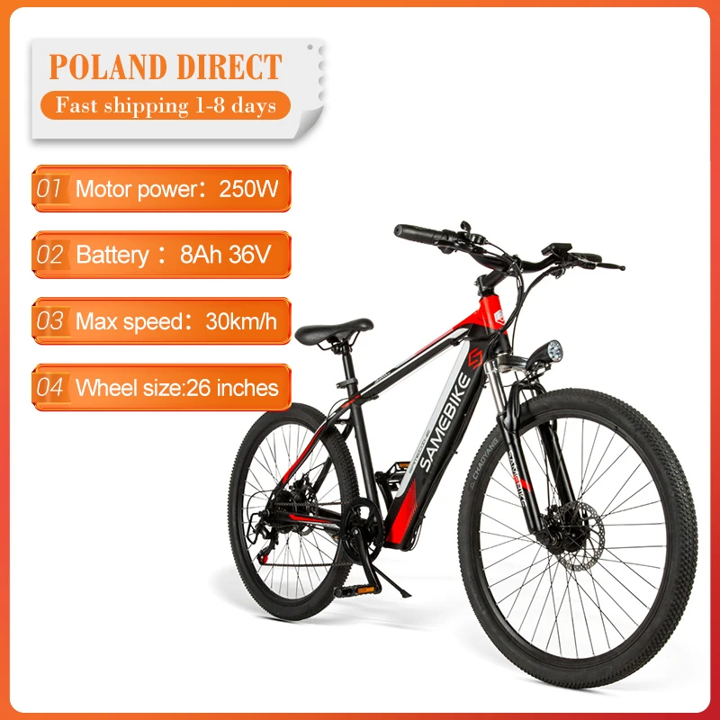 [EU Direct] SAMEBIKE SH26 250 Вт 36 В 8ач 26 дюймов Электрический велосипед 30 км/ч Максимальная