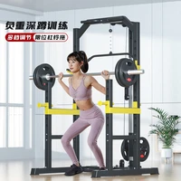 gym commercial professional squat equipment large weight lifting rrack multifunctional smith fitness gantry