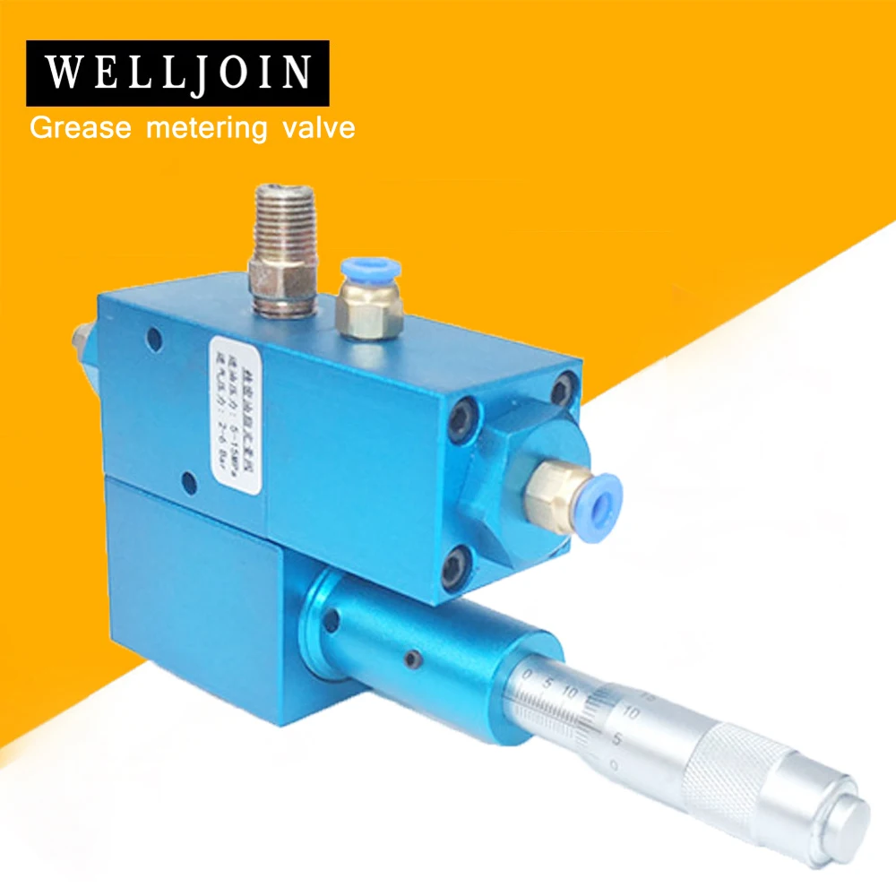 Прецизионные пневматические смазочные клапаны для масла дозирующие Дозирующий