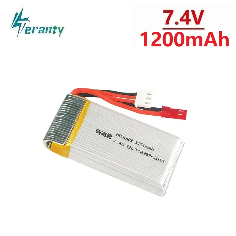 Аккумулятор для квадрокоптера Yi zhang X6 H16 H40WH V262 V333 V353B V666 7 4 В 1200 мАч|Детали и
